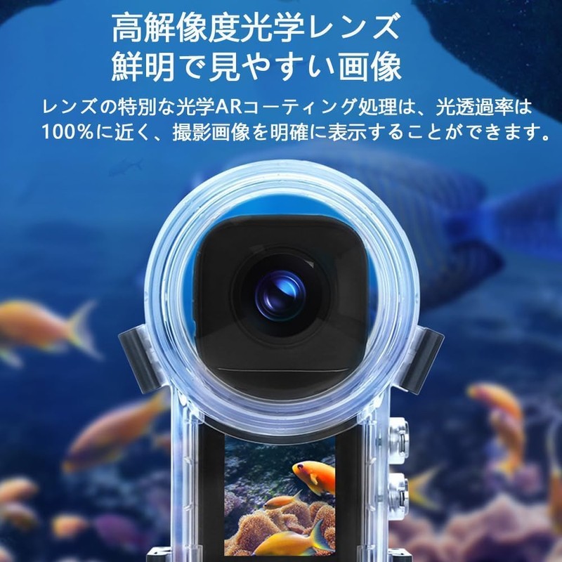 Insta360 X4 Invisible Diving Case 360 Degree Camera Underwater Case