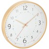 KNIMA KNB88068 Wall Clock, Educational Watch, Natural, Stylish, Scandinavian Natural