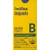 I'mvita Vitamin B Complex 550mg / 아임비타 비타민 B 컴플렉스
