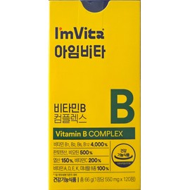I'mvita Vitamin B Complex 550mg / 아임비타 비타민 B 컴플렉스 550mg x 120정 비타민B 1일 영양성분 기준치 대비 4,000% 고함량 배합 지용성 비타민과 미네랄 1일 영양성분 기준치 대비 100% 딱 맞게