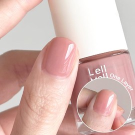 COSMOO Nude Color Quick Dry Nail Polish, Nude Pink Air Dry Nail Lacquer for Nail Art Varnish