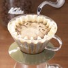 Kalita WDG-185 Coffee Wave Series Glass Dripper for 2-4 People,