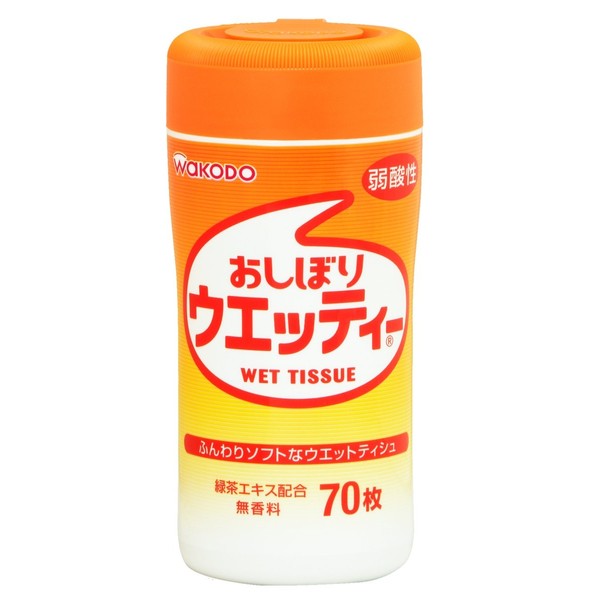 For uxettexi-, and 70 Pieces