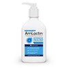 AmLactin Intensive Healing Body Lotion, 7.9 oz