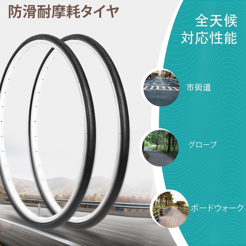MOHEGIA 700x28C Road Bike Bicycle Tire 2-piece set: 700C 28-622mm