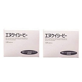 NKCP 2 Boxes of 120 Tablets