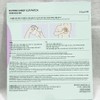 Dr. Ppae loose cut patch CHEST CUT PATCH (8 pieces) x2SET / 닥터빼 여유컷 패치 CHEST CUT PATCH (8개입) x2SET