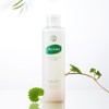 Acnes Sebum Balancing Skin 2.0 200ml + Fluid 150ml +