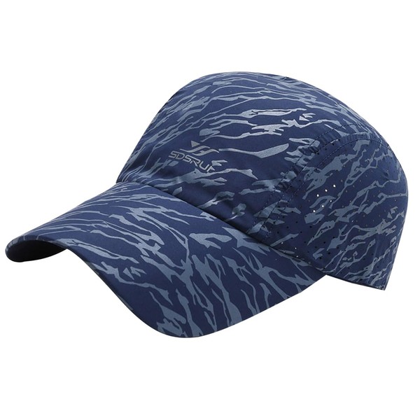 One Limitation CP235 Mesh Cap, Hat, Zebra Pattern, Zebra Pattern,