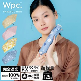 [2025] Wpc. Parasol [plantica × Wpc.] Light Shielding Lightweight Flower Print Mini Pink <100% Light Blocking/99.9% UV Protection/UPF50+/Sun or Rainy Day>Folding Umbrella Lightweight Work Commute