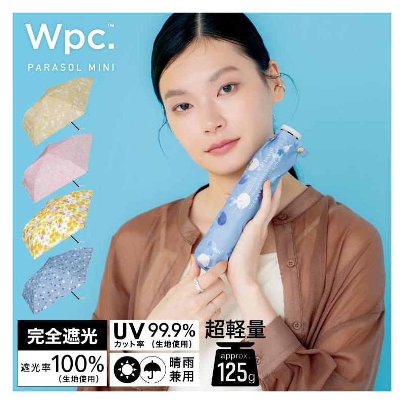 [2025] Wpc. Parasol [plantica × Wpc.] Light Shielding Lightweight Flower
