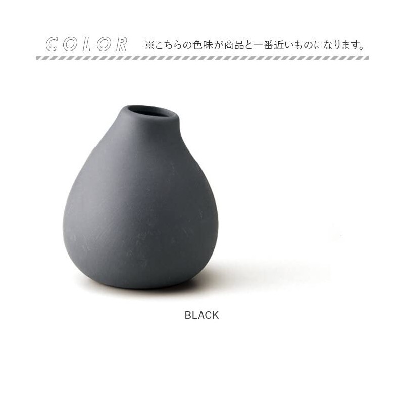 TAMAKI T-910566 AYA (Aya) Flower Vase, White, 3.1 x 3.5
