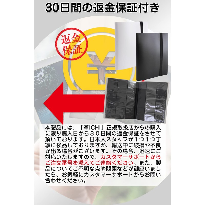 Leather ICHI Album, Large Capacity, Instax Mini File, Gray (160