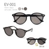 Fujita Optical TR90 EV-002 Sunglasses, Men's, Women's, Popular, UV Protection,