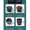 Camping Moon BKS369 Deep Shell Cup, 20.3 fl oz (600