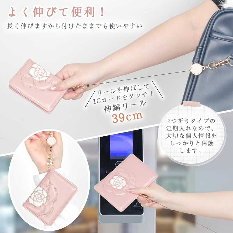 akoyo Women's Pass Case, Commuter Holder, Card Case, red