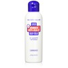 Urea Body Milk, 5.1 fl oz (150 ml)