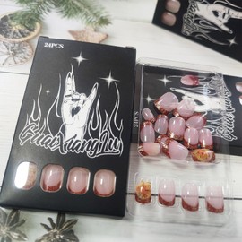 Thanksgiving Maple Press on Nails Maple False Nails 24 Pcs Glossy Red French Tips Acrylic Fake Nails Gradient Maple Gel Glue on Short Square Nails for Manicure Leaves Stick on Nails for Coquette Women