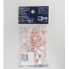 Tobita Sangyo Select 25 Pipe with Mobile Case, 20 Pieces