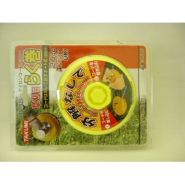 Grass Mowing Roll (Automatic) 9505