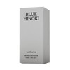 OEM Gift Body Care Reverberation Tambourines Body Lotion Blue Hinoki