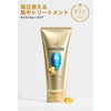 Pantene Moist Smooth Care Rinse Treatment Extra Large Size