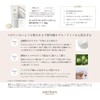 amritara All-Light Sunscreen Cream SPF29 PA+++ 5g – Lightweight UV