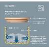 Ishigaki Sangyo DL 4350 Salt Pot, White, 10.1 fl oz
