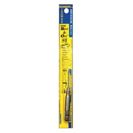 Screw Remover