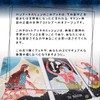 Star Maiden Tarot Tarot Tarot Divination with Japanese Manual (English