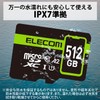 Elecom MF-SP512GU11A2R microSD 512GB UHS-I U1 90MB/s microSDXC Card with