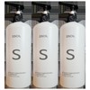 3 Isol Shampoo that is easy on the scalp / 3개 이솔 두피가 편한 샴푸
