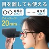 Free Focus 10x 8x Binoculars with No Focus Adjustment (Gurege,