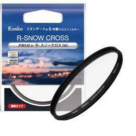 Kenko 825280 PRO1D R-Snow Cloth Filter (W) 1.9 inches (49 mm), 6 Cross Effect, For Night Scenery, Illumination, Light Production, Thin Frame