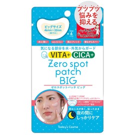 Today's Cosme Zero Spot Patch Big 6 Patches Vitamin CICA Deer Trapeze Extract Point Patch Spot Patch Korean Cosmetics