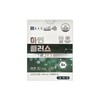 Chong Kun Dang Zinc Plus 700mg 90 tablets mjc / 종근당 아연 플러스 700mg 90정mjc