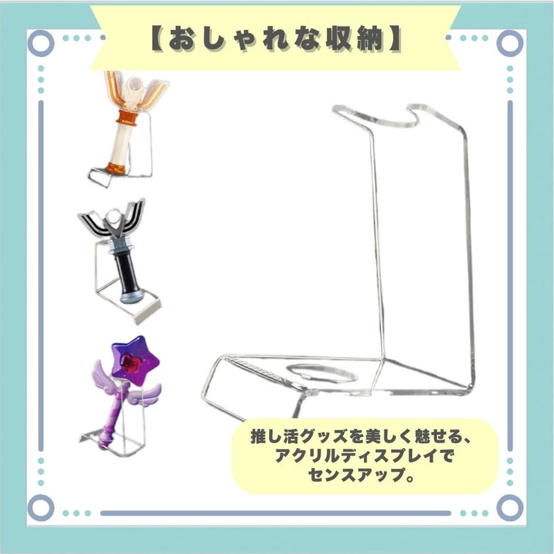 ideastore Pen Light Holder Stand Case Pusher Set of 5