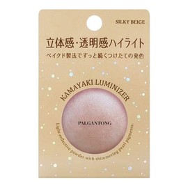 Parganton Kamaya Kilminizer 02 Silky Beige