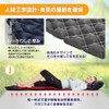 Air Mat, Camping Mat, Tent Mat, Sleeping in Car, Foot