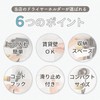 Recovery Me 【Rental OK】 Storage-equipped Dryer Holder, Dryer Storage, Wall-mounted,