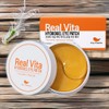 Pretty Eye Elasticity Eye Patch Ingredient Eye Mask Real Vita Hydrogel Eye Patch 1 pc. 60 pieces / 프레티 눈가 탄력 아이 패치 성분 아이 마스크 리얼 비타 하이드로겔 아이패치 1개 60개입