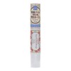 Canmake Stayon Balm Rouge T03 Ruby Carnation 0.09 oz (2.5