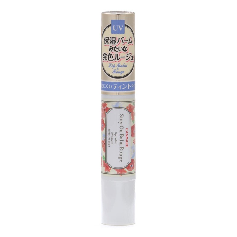 Canmake Stayon Balm Rouge T03 Ruby Carnation 0.09 oz (2.5
