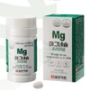 산화 마그네슘 비타민B 영양제 마그나슘 재수생 눈떨림 어머니 Magnesium Oxide