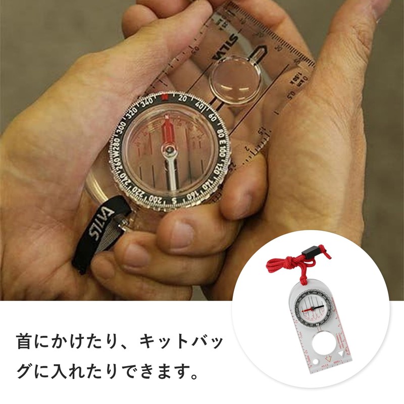 Compass Outdoor Compass Map Scale Hiking Navigation Portable Explorer Portable