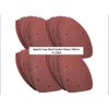 40 x Mixed Grit (60,80,120 + 240 Grit) Mouse Sanding Sheets to Fit Black and Decker Detail Palm Sander Grades