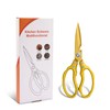 CGBE Kitchen Scissors, Multi-Purpose Kitchen Shears, Heavy Duty Dishwasher Safe
