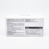 Duorexin Nabi Tablets 800mg x 56 tablets / 듀오렉신 나비정