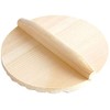 yamako- Scum, Needle 落si蓋 Cedar Wood Wood) 18 cm aot0618