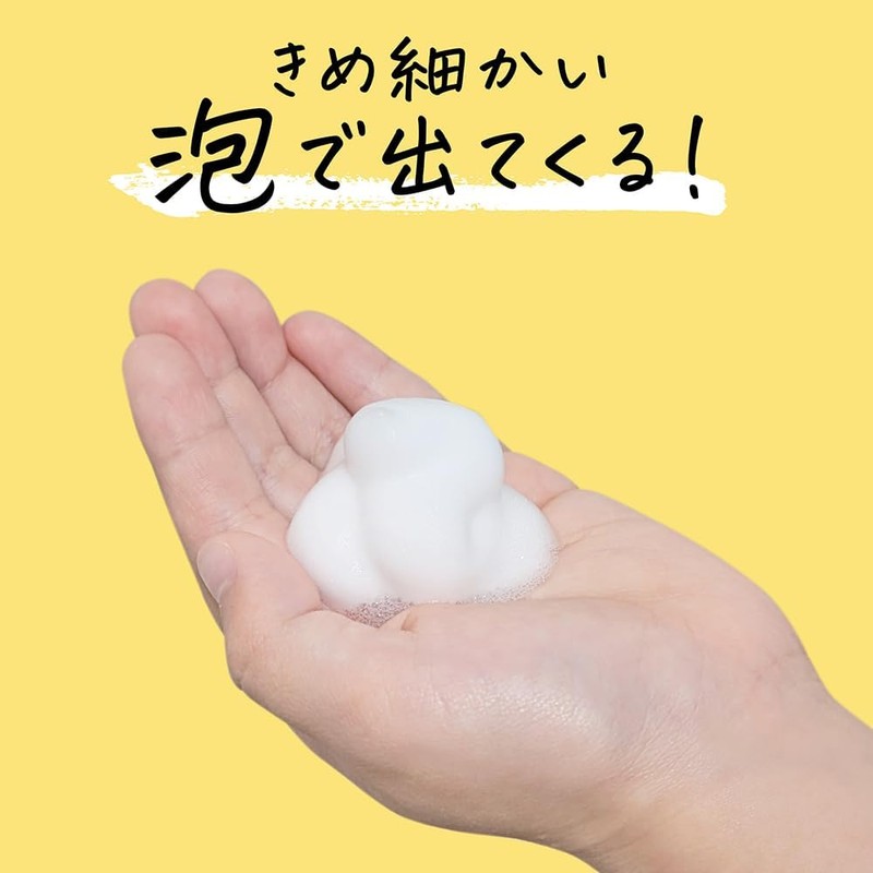 Merit Kids Bubble Shampoo + Conditioner Chiikawa Design Bottle (11.2
